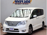 日産 セレナ 2.0 ハイウェイスター Vセレクション+Safety II S-HYBRID  アラウンドビュー純正SDナビ後席モニター