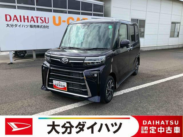 タントカスタム X 