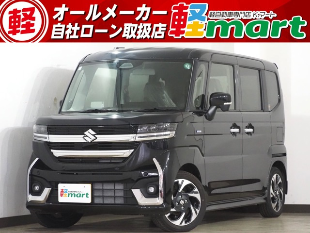 スペーシアカスタム ハイブリッド(HYBRID)  XSターボ 全方位M DSBSII両PSD シ-トH HU...
