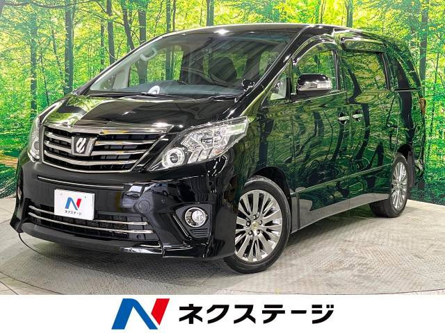 アルファード 2.4 240S タイプゴールド 