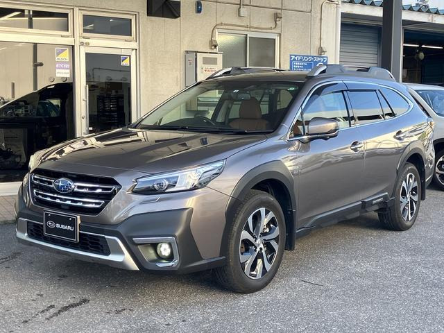 レガシィアウトバック  1.8 リミテッド EX 4WD