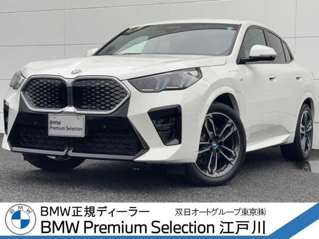 iX2 xドライブ30 Mスポーツ 4WD 
