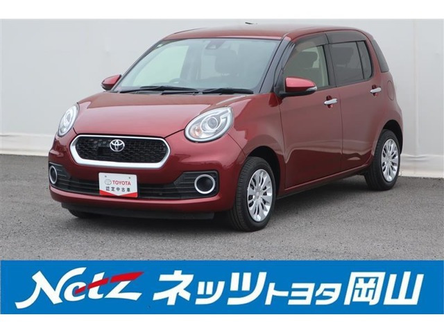 パッソ 1.0 モーダ S 