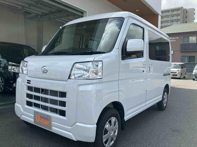 ハイゼットカーゴ クルーズ 