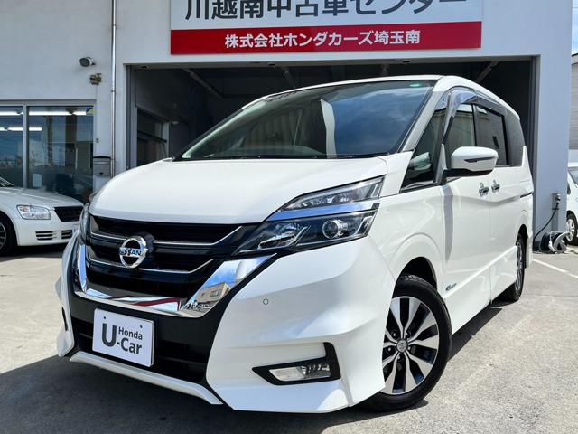 セレナ 2.0 ハイウェイスター プロパイロット エディション 