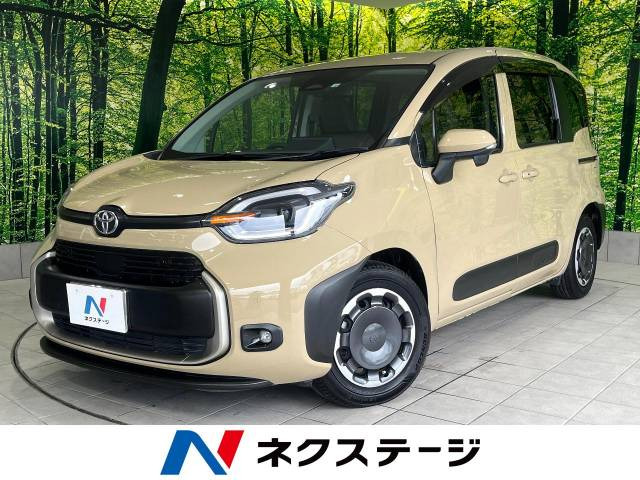 シエンタ ハイブリッド 1.5 Z 