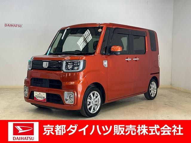 ウェイク L リミテッド SAIII 