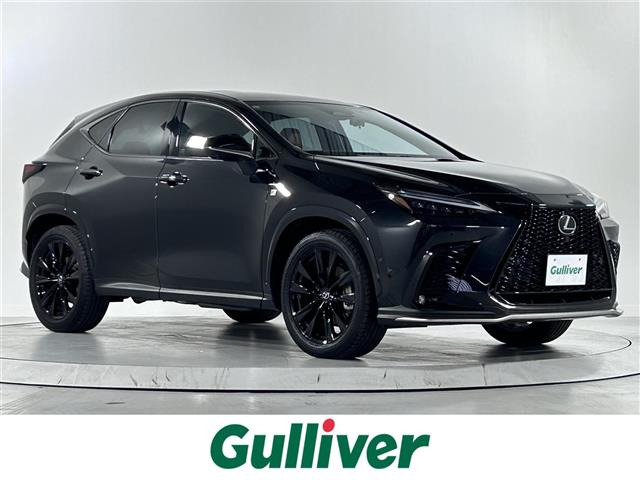 NX 350h Fスポーツ 本革シート サンルーフ