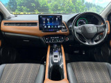 ヴェゼル 1.5 ハイブリッド Z ホンダセンシング 