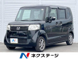 純正ナビ バックカメラ 両側パワースライドドア Hondaスマートキー