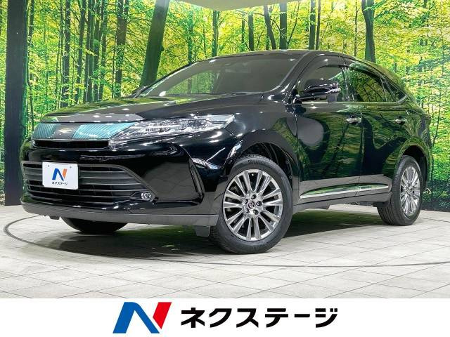 ハリアー 2.0 プレミアム 