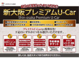 カローラスポーツ 1.8 ハイブリッド G 