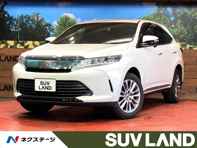 ハリアー 2.0 プレミアム 