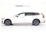 V60 アルティメット B4 