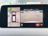 CX-5 2.2 XD エクスクルーシブ モード 本革シート ワンオーナー