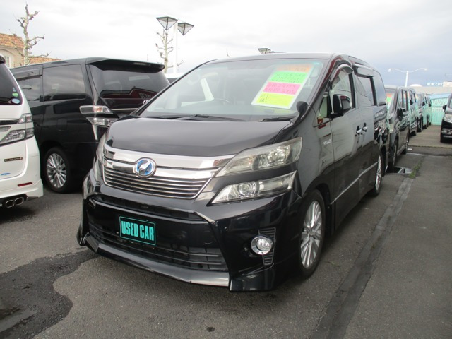 ヴェルファイアハイブリッド 2.4 ZR 4WD 