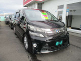 ヴェルファイアハイブリッド 2.4 ZR 4WD 