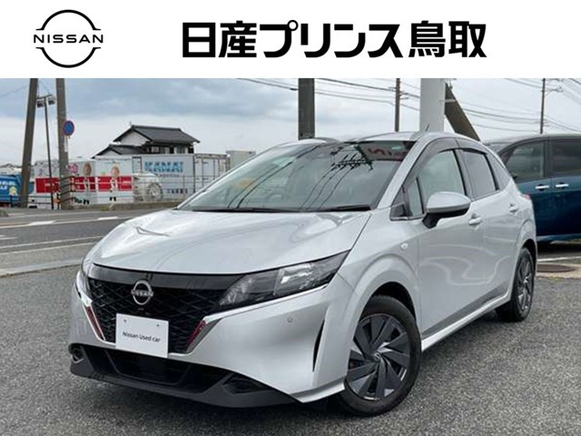 ノート 1.2 S 
