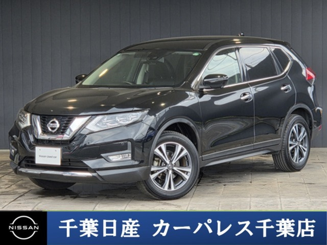エクストレイル 2.0 20Xi 2列車
