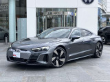 ■Audi認定中古車(Audi Approved Automobile)とは■         全ての車両に100項目におよぶ点検・整備を実施し、最適な状態に仕上げた車両です