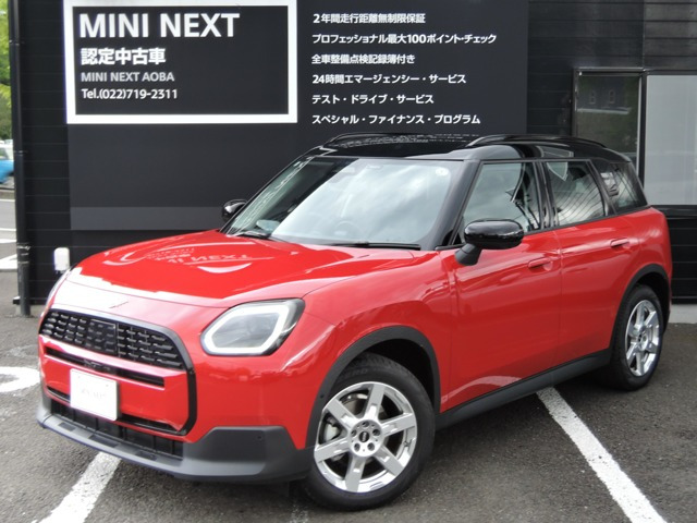 ミニカントリーマン D DCT ディーゼル 