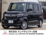 ホンダ N-BOXカスタム