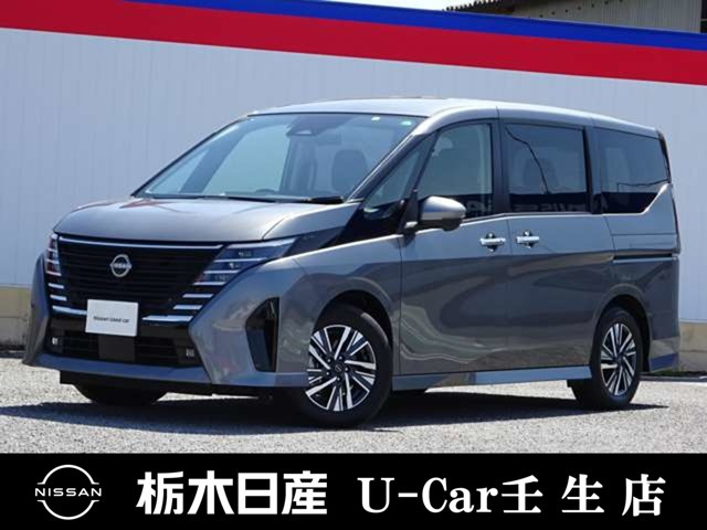 セレナ 1.4 e-POWER ハイウェイスター V 