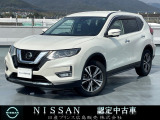 日産 エクストレイル