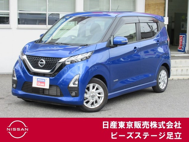 デイズ ハイウェイスターX プロパイロットエディション 