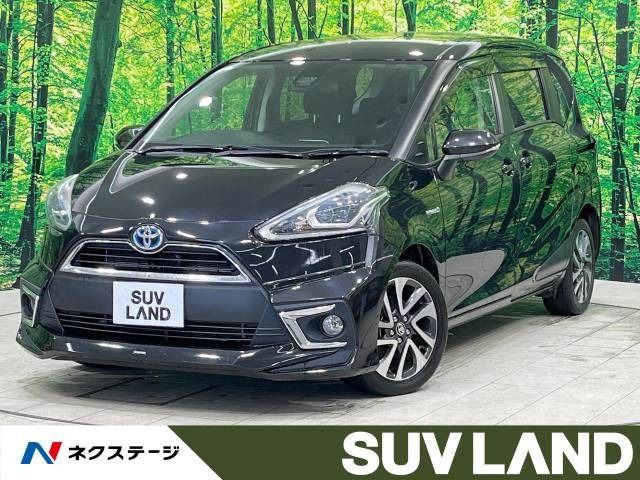 シエンタ ハイブリッド 1.5 G 