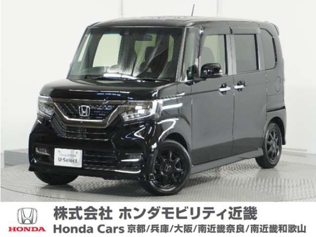 N-BOXカスタム G L ホンダセンシング 