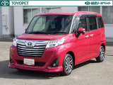 ※弊社ではご来店できる方への販売に限らせて頂いております。また、お車の予約期間につきましては、来店予定日を含めた3日間とさせて頂きます。