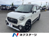 SDナビ バックカメラ スマートアシスト 禁煙車 ドラレコ スマートキー