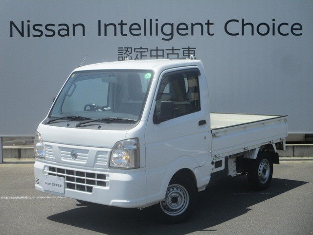 NT100クリッパー DX 農繁仕様 4WD 