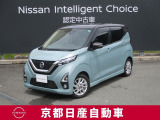 日産 デイズ