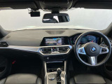 ★お車のご質問等ございましたらお気軽にお問い合わせ下さい。BMW Premium Selection柏店【無料通話】0066-9711-239295 スタッフ一同心よりお待ちしております。