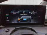 セレナ 1.4 e-POWER AUTECH 