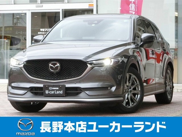 CX-5 2.2 XD エクスクルーシブ モード 4WD 