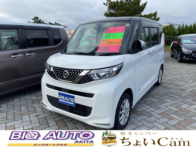 ルークス AUTECH 4WD 