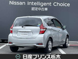 ノート 1.2 X 