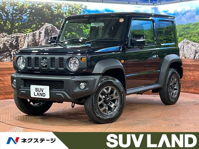 ジムニーシエラ 1.5 JC 4WD 