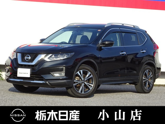 エクストレイル 2.0 20X 