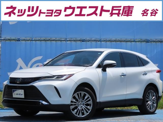 ハリアー  2.0 Z