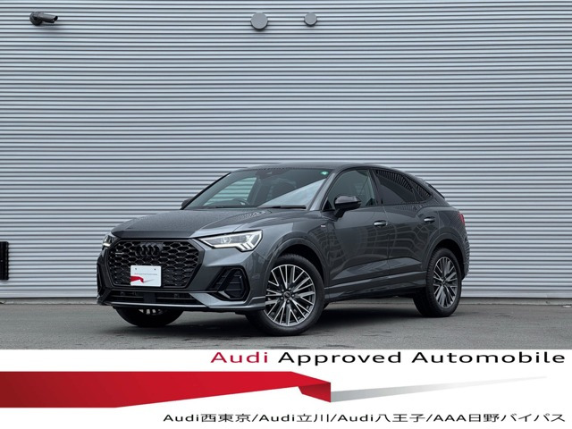 Q3  35 TDI クワトロ Sライン ディーゼルターボ 4WD