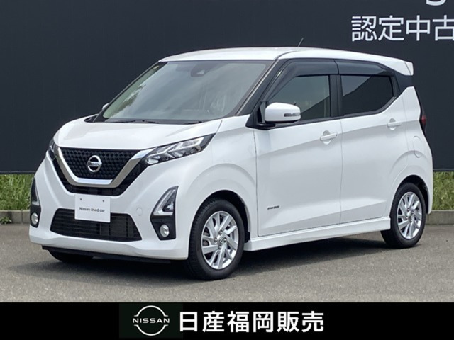 デイズ ハイウェイスターX プロパイロットエディション 
