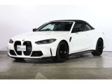 新車BMW&MINI&モトラッドショールーム併設しております。ネスプレッソカフェ、キッズスペースもあり、ごゆっくりとお車をご覧いただけます!