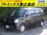 ☆展示場が複数ございます☆ご来店の際は在庫確認の上お越しください♪JRでお越しの際は、山陽本線八本松駅又は芸備線志和口駅までお迎えに参ります。ご質問は、090-8362-7727(中川) cs@atomix-jp.com まで。
