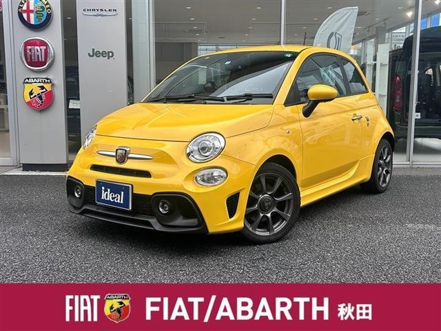 アバルト595 1.4 