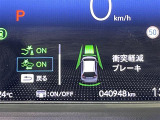 フィット 1.5 e:HEV ホーム ワンオーナー 修復歴無し