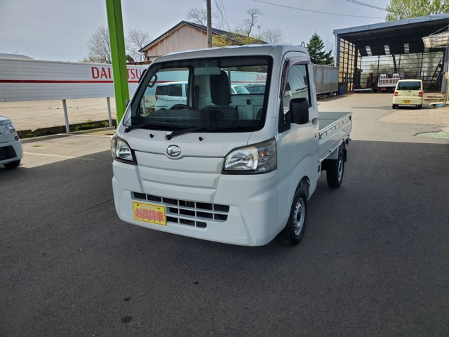 ハイゼットトラック スタンダード 3方開 4WD